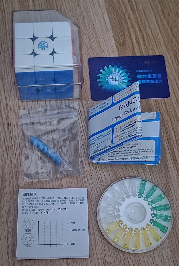 Gan 356X sotiladi
