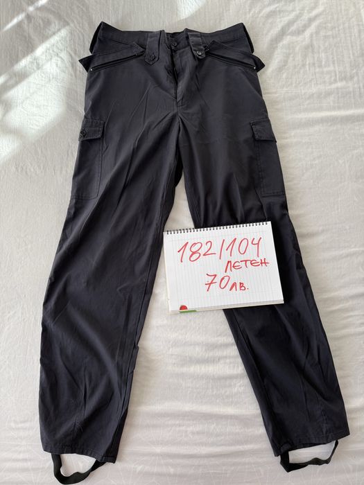 Униформени дрехи