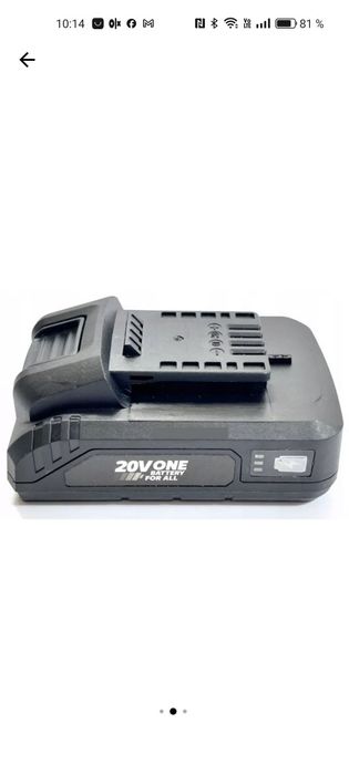 Acumulator, baterie 20v My Project nou la cutie