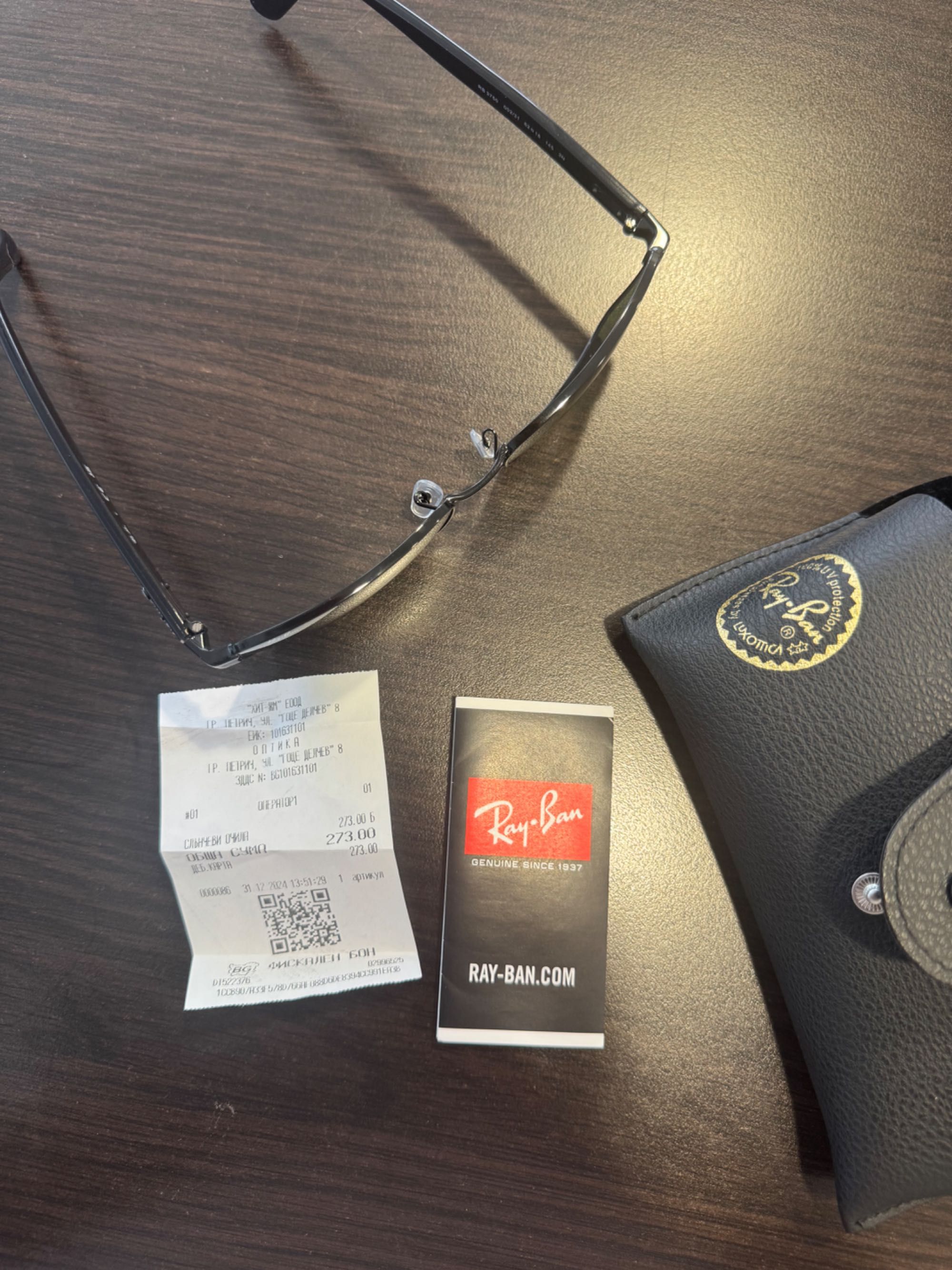 Слънчеви очила - Ray Ban мъжки