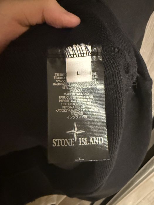 Горнище stone island