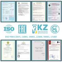 Сертификат СТКЗ,СТ1,Индустриальный,сертификат соответствия,СМК,CTKZ