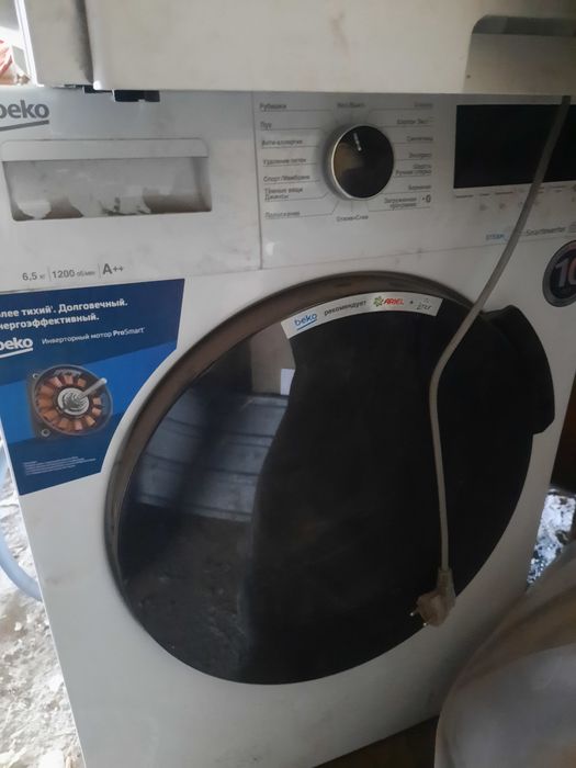 Стиральная машинка