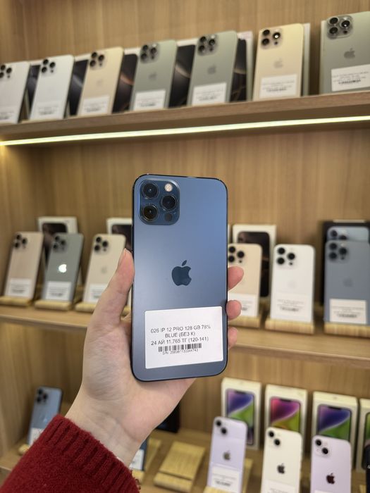 Iphone 12 pro 128 gb