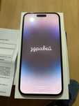 iphone14 pro max