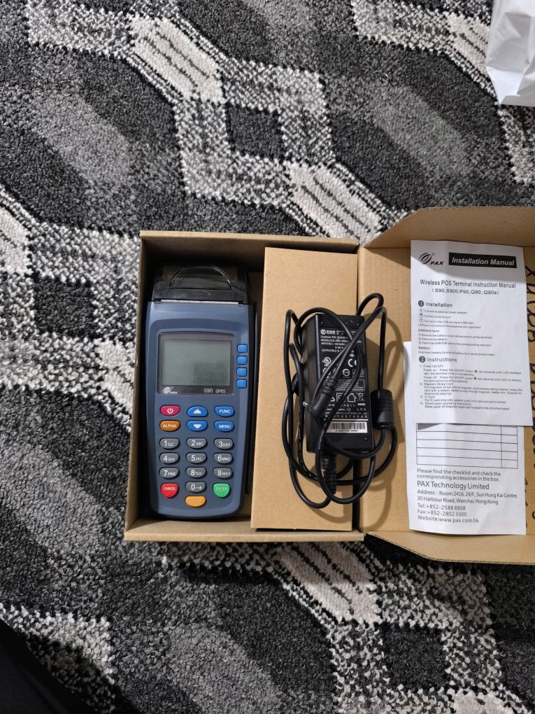Uzcard  terminal