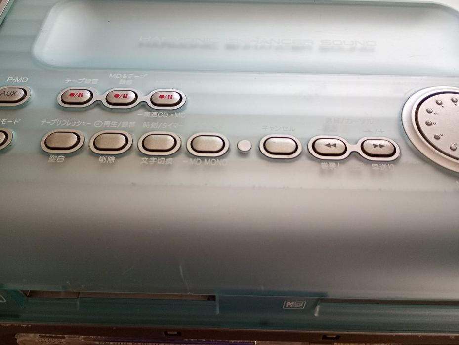 Radio casetofon Panasonic made in japan