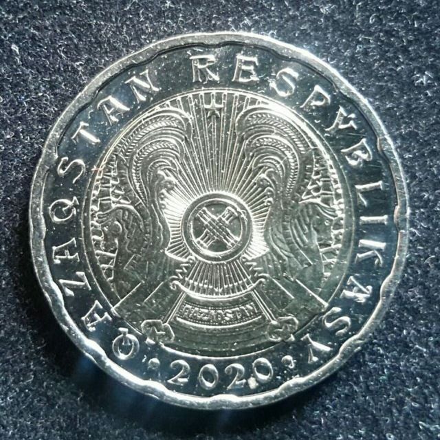 ПОЛНЫЙ набор циркуляционных и коллекционных монет Казахстана 1993-20 г