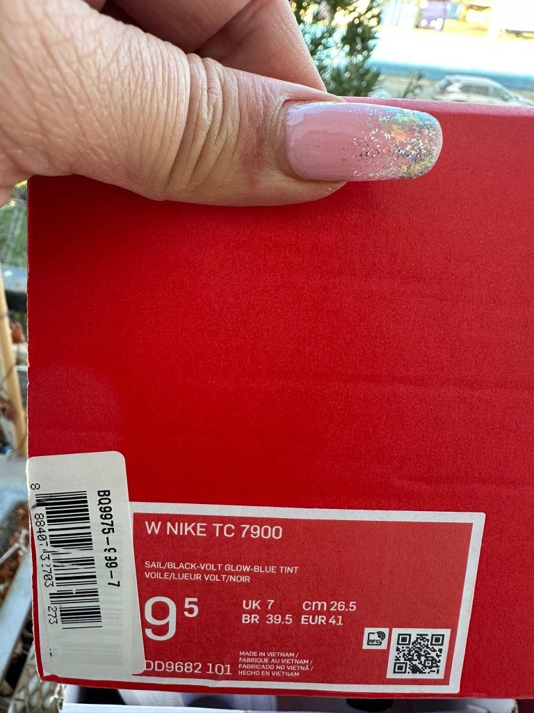 Nike TC / Originali