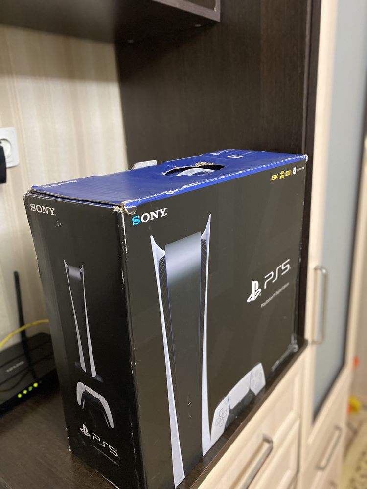 PlayStation®5 Digital Edition