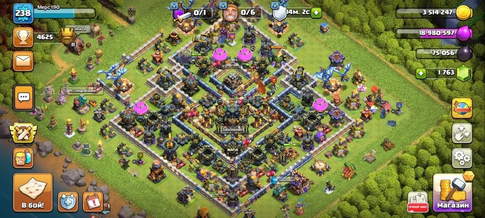 Продам аккаунт игры