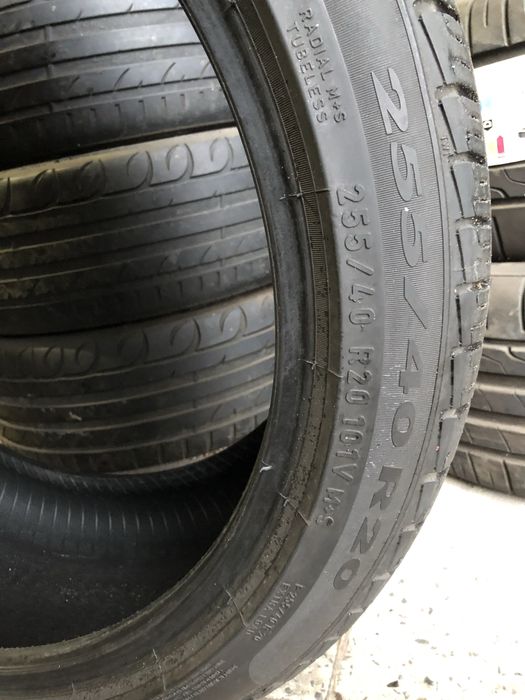 2бр. Pirelli Cinturato P7 255 40 20