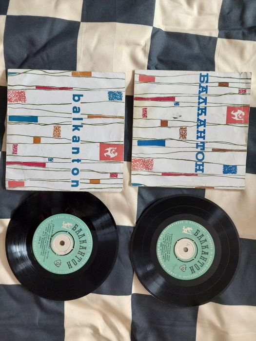 Малки на размер грамофонни плочи