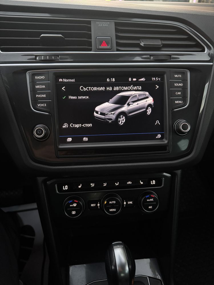 Volkswagen Tiguan 2.0TDI 4Motion