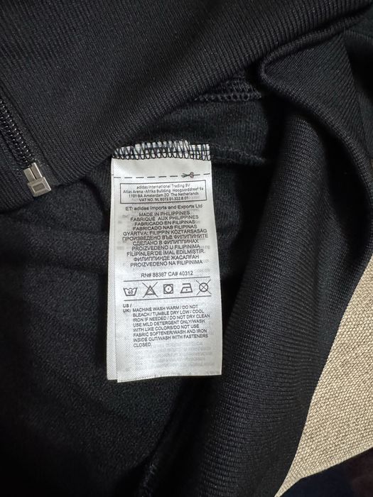 Adidas вверх мужская кофта оригинал товар