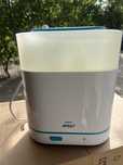 Sterilizator Philips Avent
