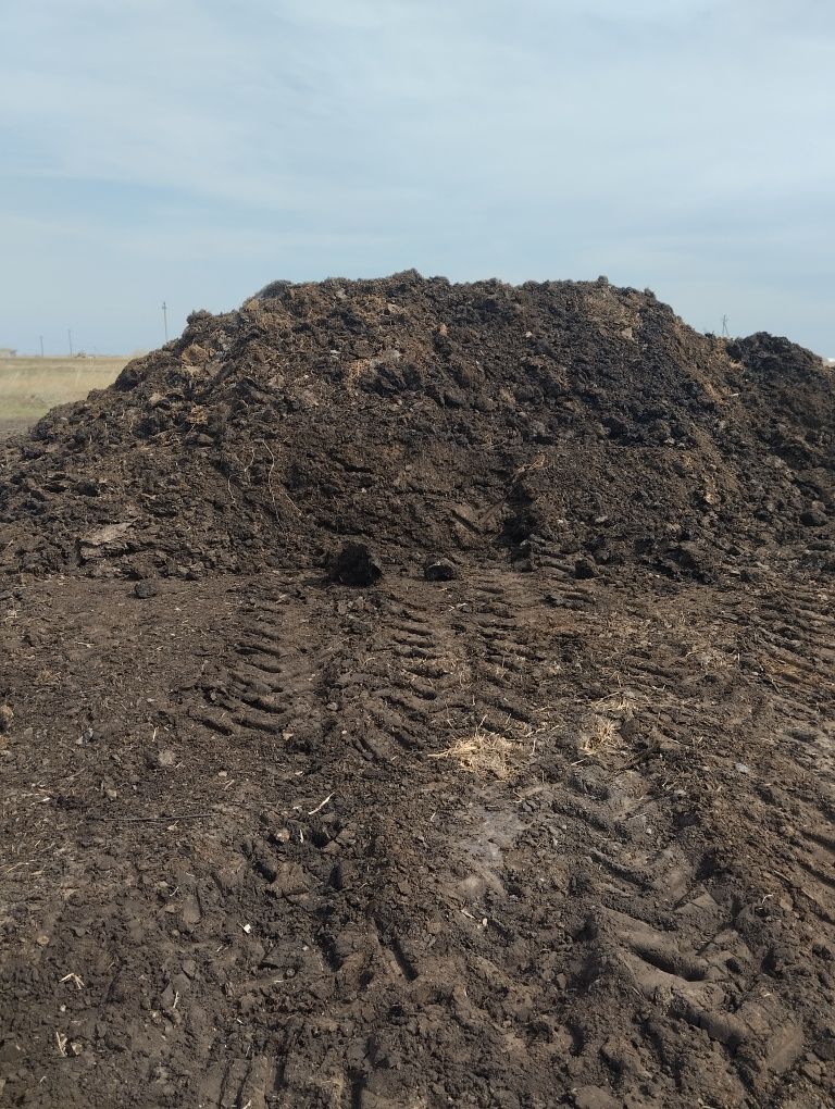 Доставим Перегной, Чернозём,землю