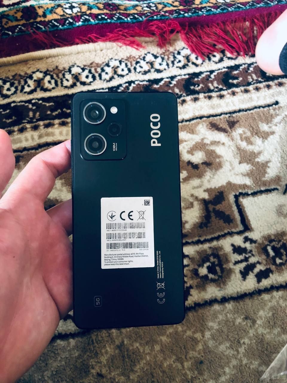 Poco x 5 pro 8/256 60 pfs srochna