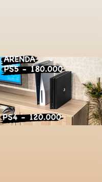 Аренда Прокат PlayStation Arenda PS5 PS4 PS3