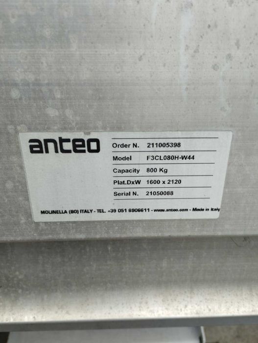 Падащ борд за Citroen, Peugeot, Fiat 2020г