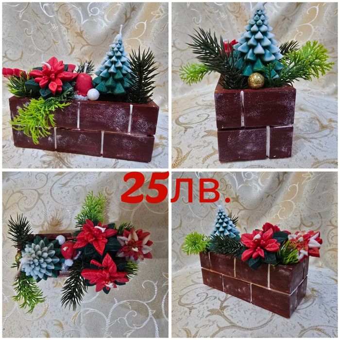 Ароматни коледни свещи в кашпа