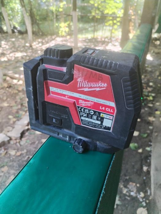 Scule milwakee in stare buna