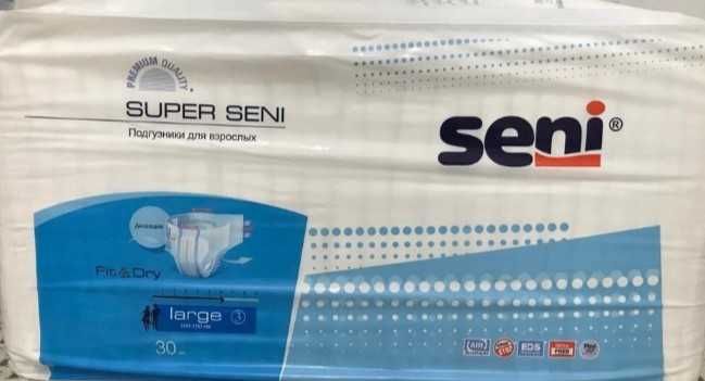Подгузники для взрослых Super Seni Large Размер L.