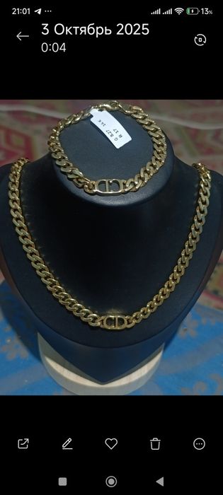 Золотое браслет Kristian Dior, проба 585 вес 10,90 гр, длина 19 см