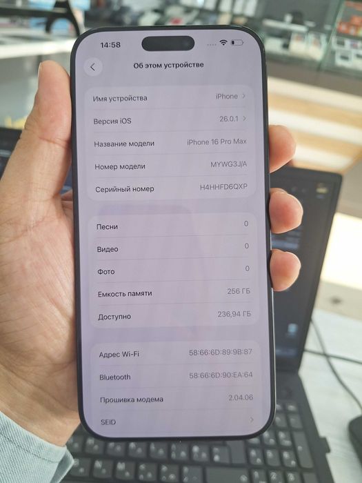 Iphone 16 Pro Max 256 gb Black Titanium