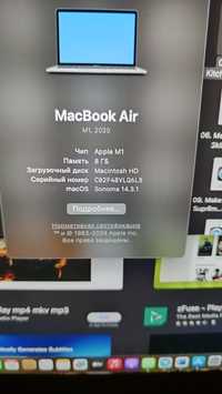 Продам MacBook m1 512gb
