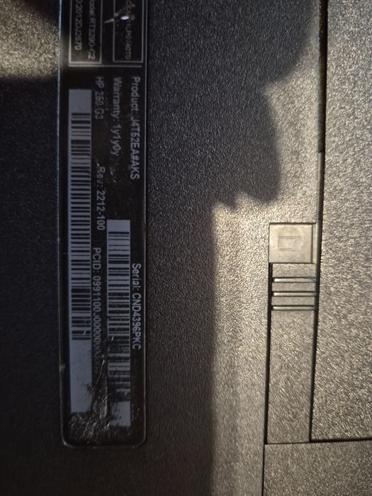 Преносими компютъри Dell Vostro 1015 и HP 250 G3 на части