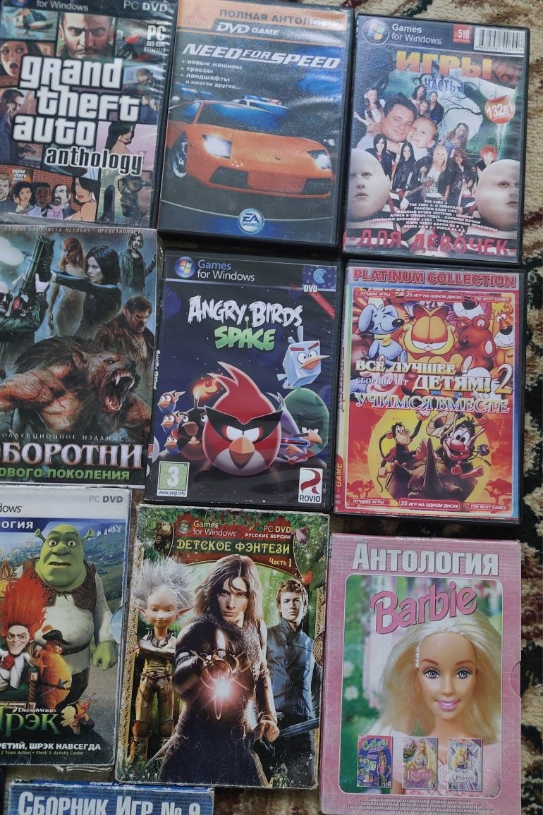 Компьютерные игры на дисках
