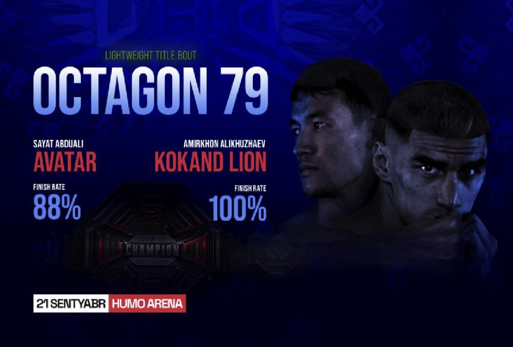 Octagon 79 Amirhon Taysin bilet