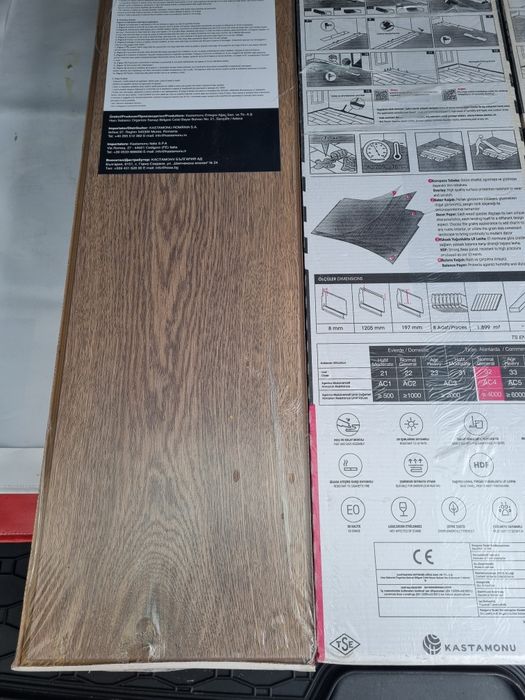 Ламиниран паркет 50кв.м.