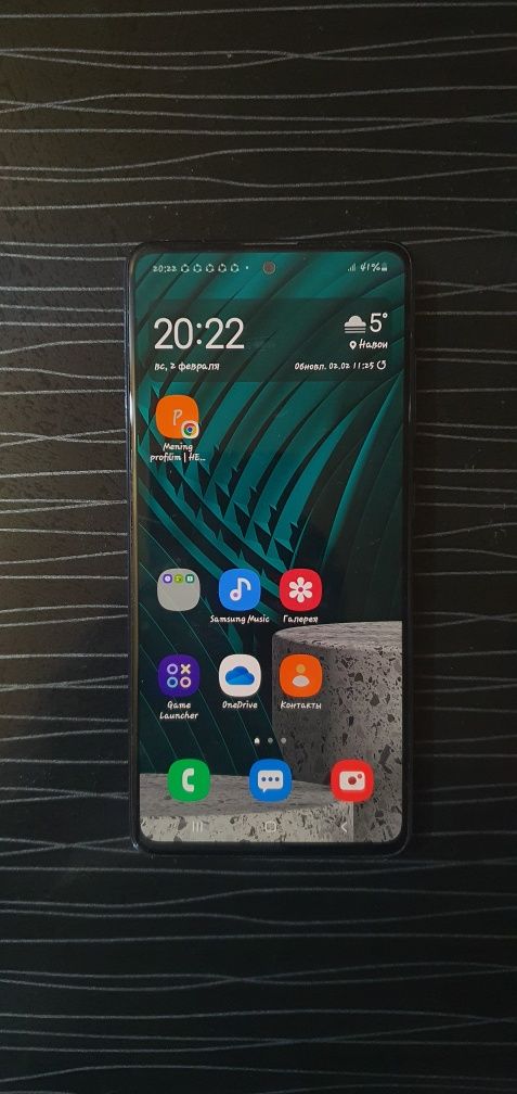 Samsung A51 Samsung A51