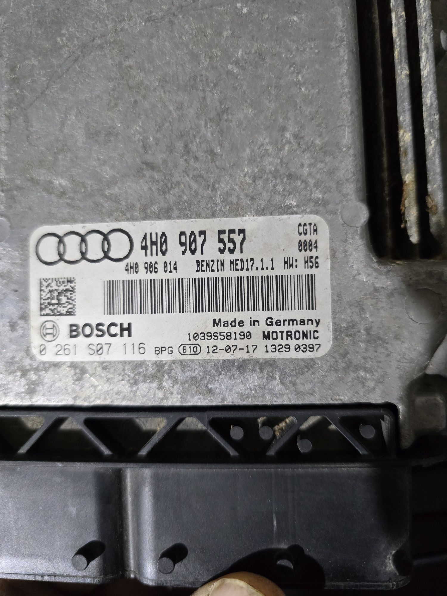 Audi s8 компютър