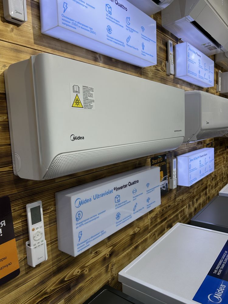 Кондиционер Midea Ultraviolet/ Ultraviolet kondicioneri 9/12/18