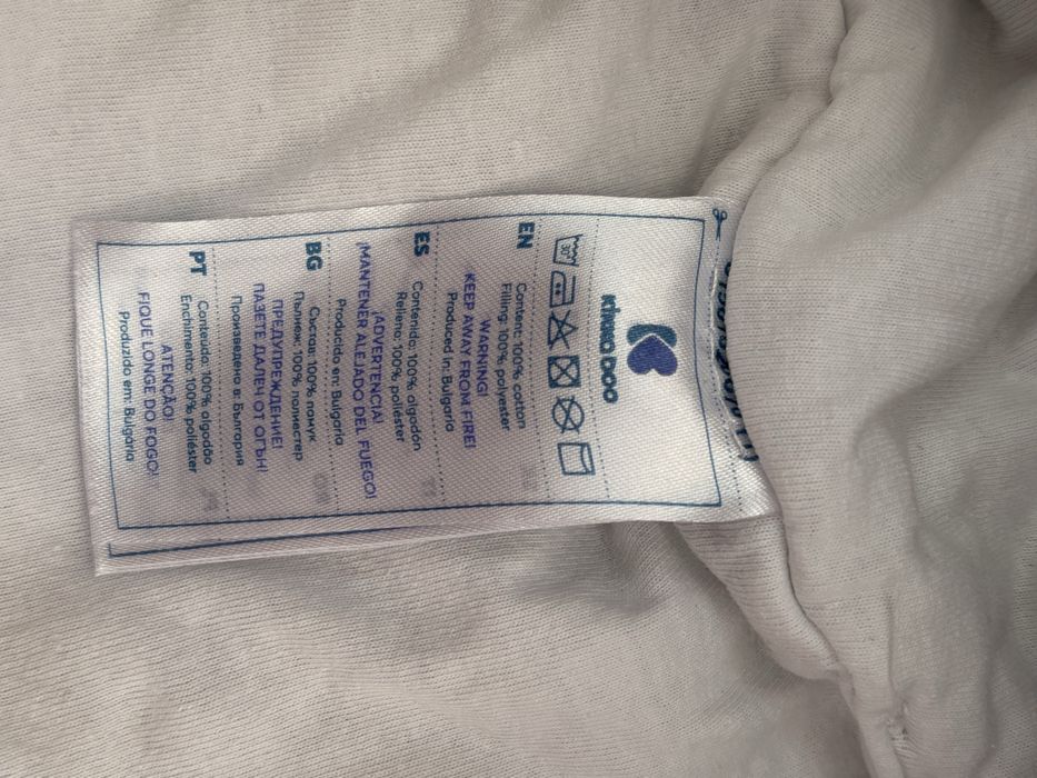 Ново! Спален чувал 6-18 месеца