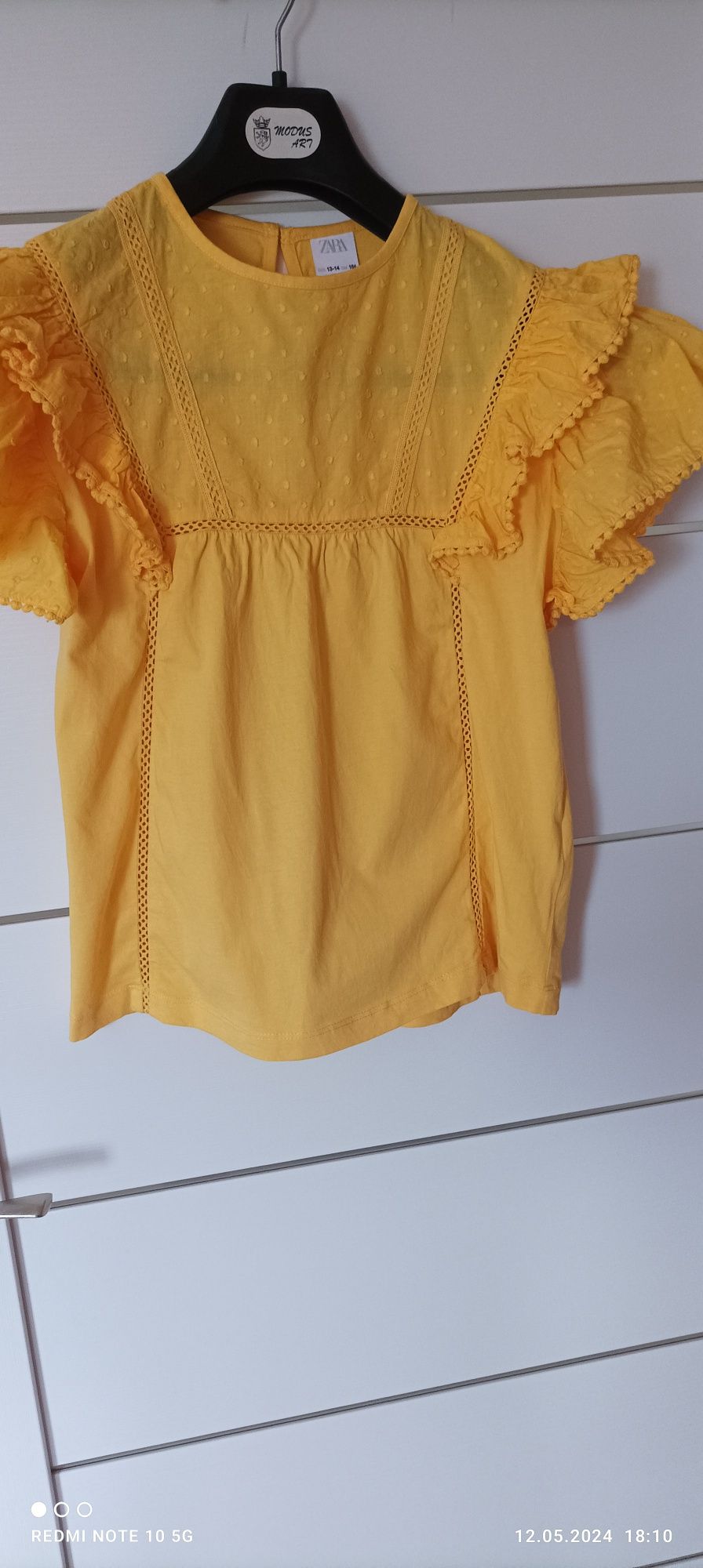 Жълта блузка Zara