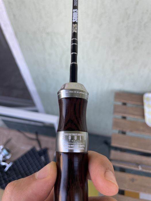 Въдица Souls Explorer