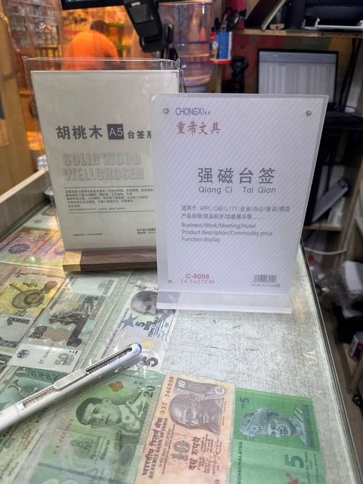 A3. A4. A5.A6.A7 hammasidan tayyorlari bor