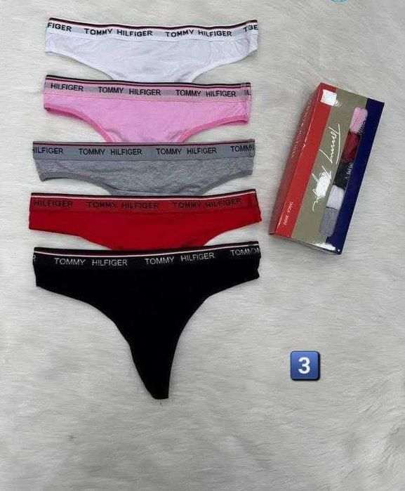 Stoc lenjerie intima