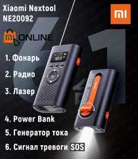 Фонарь, радио, Power Bank лазер Xiaomi NexTool 6в1 фонарик/radio/laser