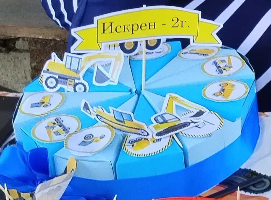 Обемни цифри, букви и всякакви декорации за рожден ден