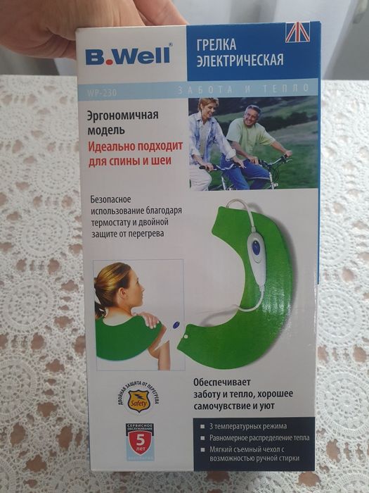 Продам грелку электрическую