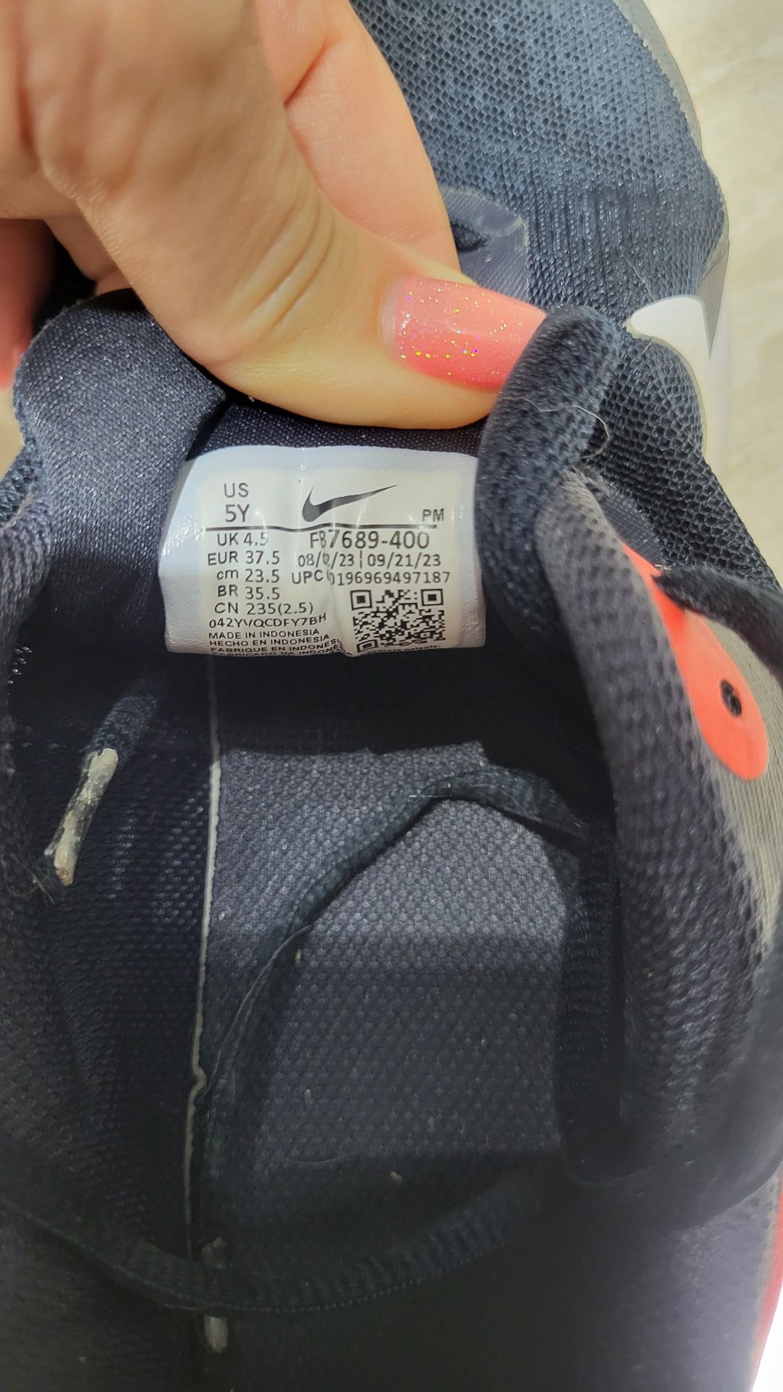 Маратонки Nike 37.5