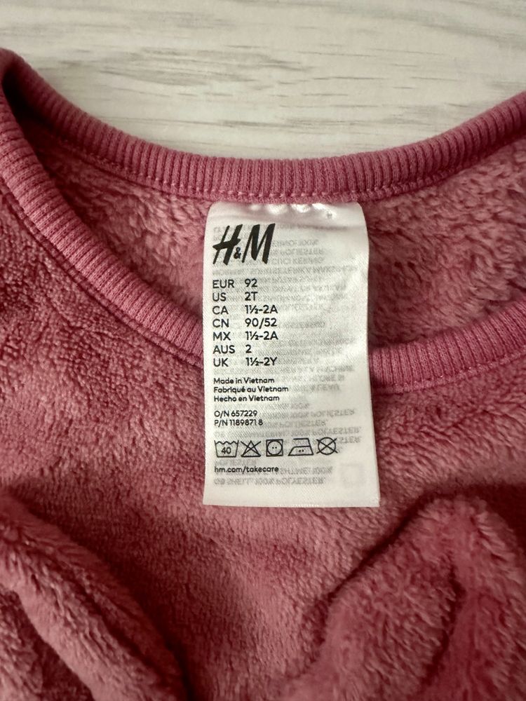 Compleu fetite H&M