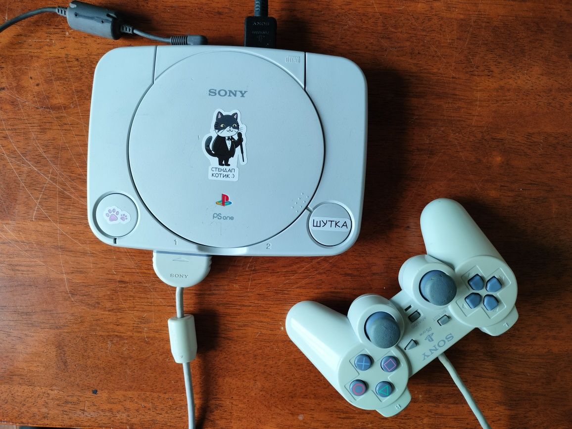 PS One/Playstation 1