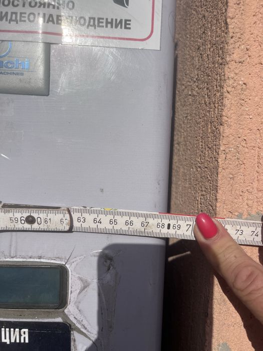 Продавам вендинг машина за напитки и пакетирани храни