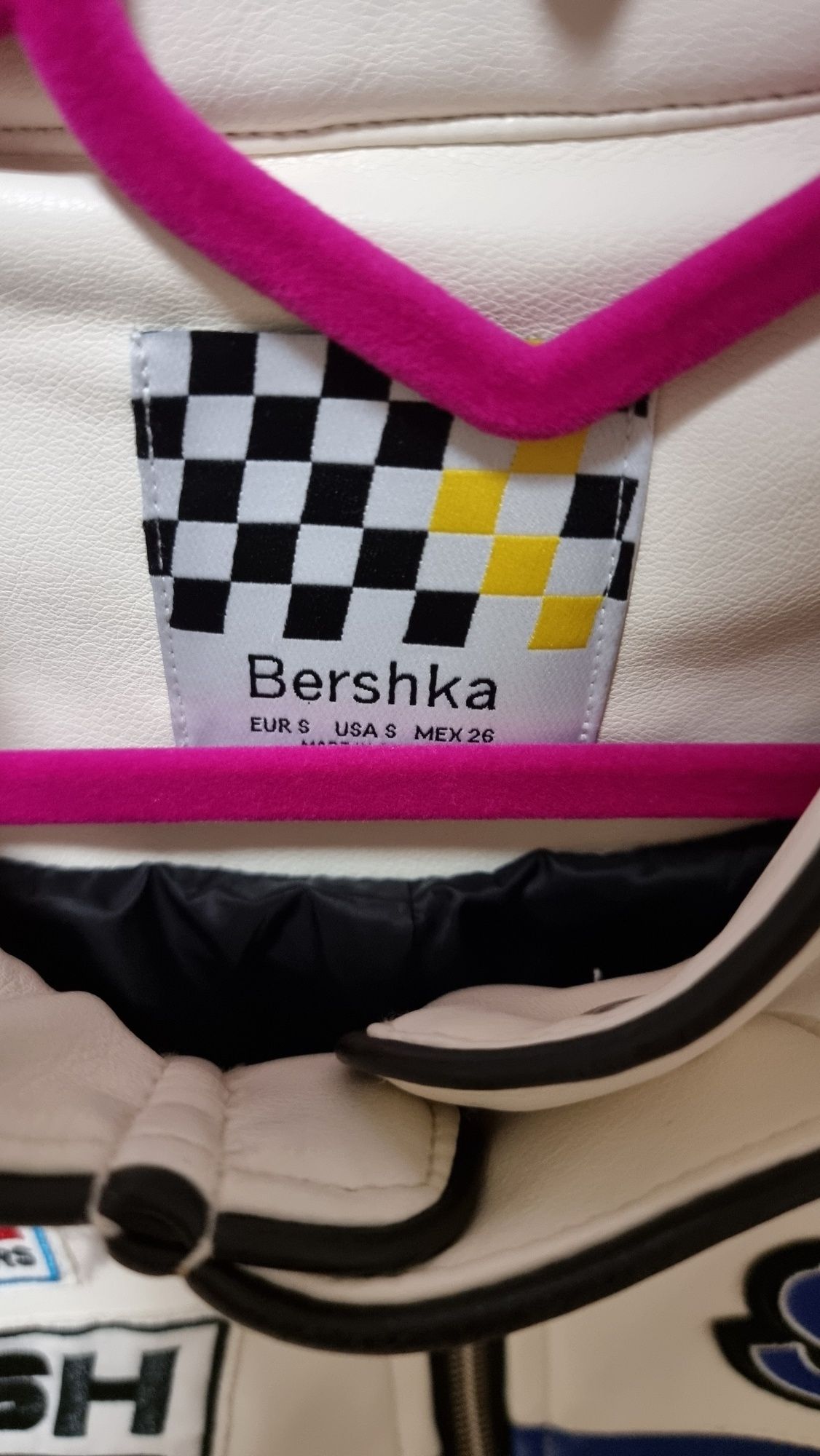 Кожено яке Bershka състезателно
